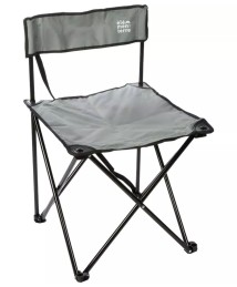 BC020 Chaise pliable