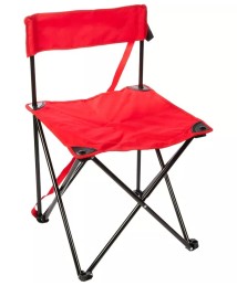 BC020 Chaise pliable